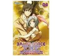 Baldr Force Exe Resolution 04 [Import allemand]