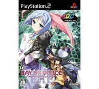 Baldr Force EXE (Simalcrum Pack Alchemist Best)[Import Japonais]