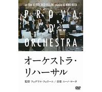 Balduin Baas-Prova D'Orchestra [Edizione: Giappone] [Import]