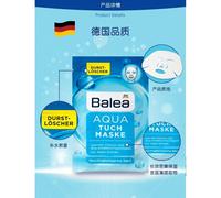 Balea AQUA Masque en Tissu Hydratant - 1 Pièce