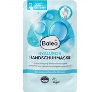 Balea Hyaluron Paire de masques hydratants anti-âge avec complexe actif