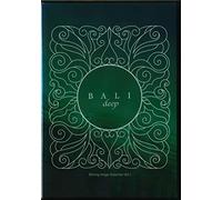 Bali Deep Moving Image Selection VOL.1 [DVD]