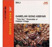 Bali:Gamelan Gong Kbyar-Jvd So [Import allemand]