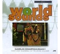 Bali - Indonesia: Gamelan Semarpegulingan 1