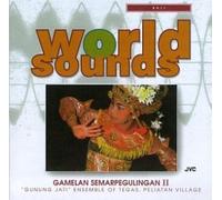 Bali - Indonesia: Gamelan Semarpegulingan 2