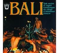 Bali - Joged Gandrangan & Ancient Cak