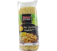 Bali Kitchen nouilles Bami Goreng 200g préparation rapide paquet de 8