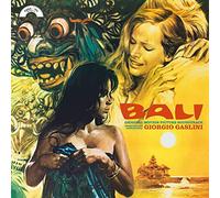 Bali (Original Soundtrack) -Orange