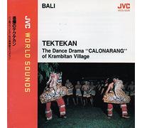 Bali:Tektekan/Calonarang [Import]