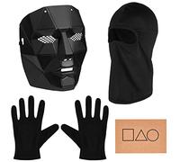 Balinco Masque The Game + cagoule + gants noirs + 1x carte de jeu pour Halloween, Mardi Gras & Carnaval comme costume pour hommes & femmes (Boss)