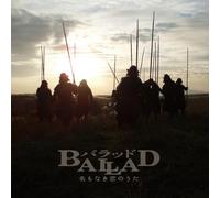 Ballad Namonaki Koi No Uta Bal [Import]
