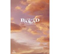 Ballad Namonaki Koi No Uta [Import allemand]
