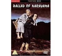 Ballad of Narayama [Region 2]