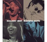 Ballads Best [Import]