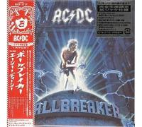 Ballbreaker