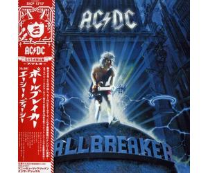 Ballbreaker [Import]