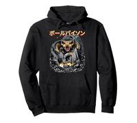 Balle drôle Python Serpent Kaiju Monstre Japonais Sweat à Capuche