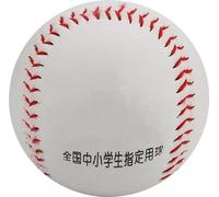 Balle molle en PVC, balle de baseball souple, balle d'entraînement, porter