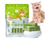 Balles de cage à bâtons d'pour chat, bâtons à mâcher pour chaton,Jouets doux pour chat pour l'élimination des boules de poils - Bâtonnet d'pour , nettoyage des dents, nourriture pour chats de