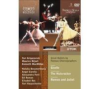 Ballet - Coffret BOX 3 Dvd E