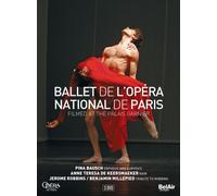 Ballet de L'Opéra National de Paris Orphée & Eurydice Rain DVD DVD