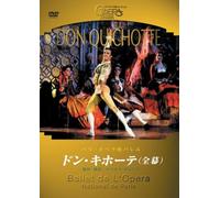 Ballet Don Quixote [2002] [Import allemand]