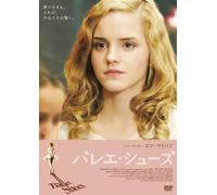 Ballet Shoes [Import allemand]