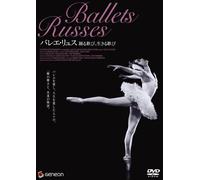Ballets Russes [Import allemand]