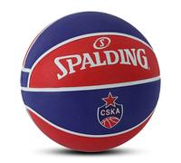Ballon CSKA Moscou El Team 2018 Rouge Taille 7