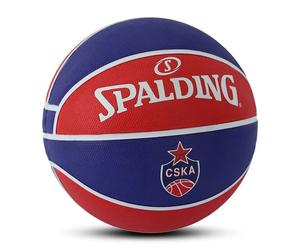 Ballon CSKA Moscou El Team 2018 Rouge Taille 7