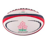 Ballon de rugby Replica Japon 2021/22 Bleu Taille 5