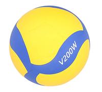 Ballon de Volley-Ball pour L'entraînement, Taille Standard 5, Cuir Souple | Utilisation Intérieure et Extérieure, Couture Machine Durable, Vessie en Caoutchouc à Faible Impact, du Débutant au confirmé.