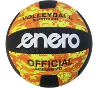 Ballon de volley-ball VICTORIA Softtouch jaune Taille 5 1053028