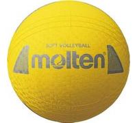 Ballon de volley en caoutchou Jaune G