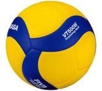 Ballon De Volleyball Mikasa Vt500w