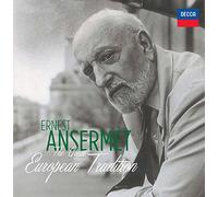 BALLON ELLEN (piano) - The Great European Tradition