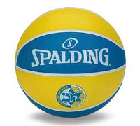Ballon Maccabi El Team 2018 Jaune Taille 7
