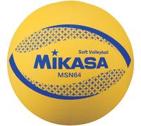 Ballon Mikasa MSN64-Y Jaune TU