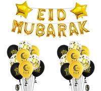 Ballons Festifs Serment - Black Gold Brillant, Solennellement Élégant | Banner De Stern Half Moon, Décoration De Vacances Islamique, Jeu De Ballon En Aluminium, Fête De L'espace De