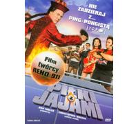 Balls of Fury [DVD] (IMPORT) (Pas de version française)