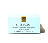 Balsam de Réparation de Nuit - ESTEE LAUDER - 70ML - Pour Femme - Hydratation Intense - Réparation de la Peau