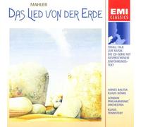 Baltsa - Das Lied Von der Erde [Import]