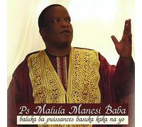 Baluka Ba Puissances Basuka Kaka Na Yo