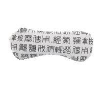 Baluue Coussin Yeux Lesté aux Herbes D’armoise Taille Unique Compresses Chauffantes Relaxantes Adultes Détente à Domicile Bureau Voyage