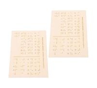 Baluue Lot de 2 Tableaux en Bois pour Apprentissage Braille Points en Relief, Outil Pédagogique Alphabet et Chiffres, Portable et Solide, Adapté à L’enseignement L’aide la Lecture