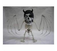 Balzac - Atom Age Skullbat in 308 [Import allemand]