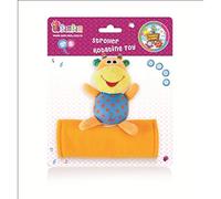 Bam Graine pour Poussette Peluche pour bébé Vache de la Marque (Couleur aléatoire Selon Les arrivages ).