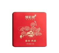 BAMA TEA Xinjihao Thé Pu'erh - 30 g