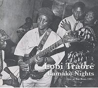 Bamako Nights