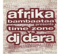 Bambaataa, Afrika - Funky Beeper